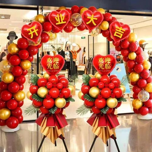 门面开业要举行什么仪式,店面装修仪式准备什么东西。 家居装饰 门面开业要举行什么仪式,店面装修仪式准备什么东西。 门面开业要举行什么仪式,店面装修仪式准备什么东西。 家居装饰