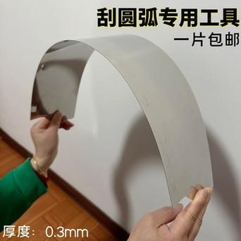 家装吊顶油工做工粗糙怎么办,装修油工准备什么工具好呢。 二手房 家装吊顶油工做工粗糙怎么办,装修油工准备什么工具好呢。 家装吊顶油工做工粗糙怎么办,装修油工准备什么工具好呢。 二手房