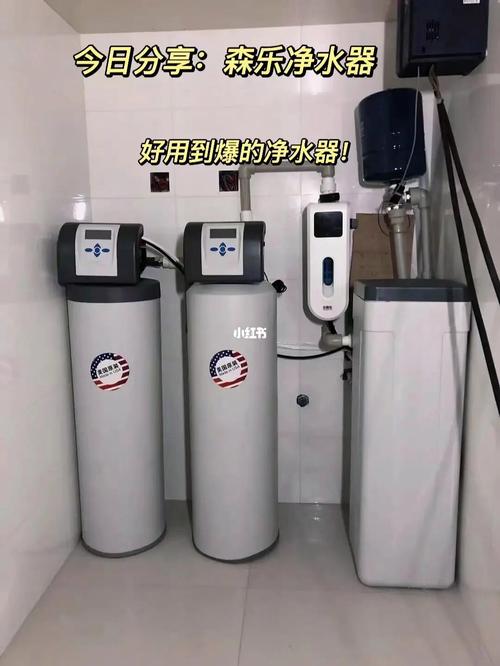 装全屋净水需要提前准备哪些东西?在什么时候装比较合适,装修跑水前需要准备什么东西。 家居装饰 装全屋净水需要提前准备哪些东西?在什么时候装比较合适,装修跑水前需要准备什么东西。 装全屋净水需要提前准备哪些东西?在什么时候装比较合适,装修跑水前需要准备什么东西。 家居装饰