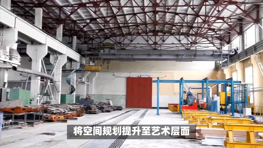 厂房改造哪些步骤,厂房装修要做什么准备工作。 家居装饰 厂房改造哪些步骤,厂房装修要做什么准备工作。 厂房改造哪些步骤,厂房装修要做什么准备工作。 家居装饰