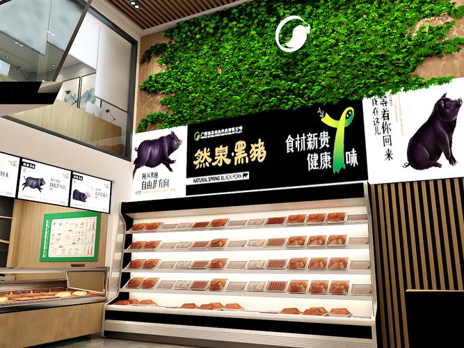 超市装修需要办理什么证件,餐饮便利店装修准备什么东西。 装修知识 超市装修需要办理什么证件,餐饮便利店装修准备什么东西。 超市装修需要办理什么证件,餐饮便利店装修准备什么东西。 装修知识