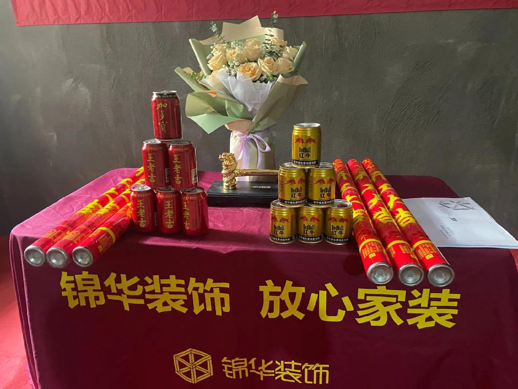 装修开工仪式业主需要准备什么食物,装修开工需要准备些什么东西。 家居设计 装修开工仪式业主需要准备什么食物,装修开工需要准备些什么东西。 装修开工仪式业主需要准备什么食物,装修开工需要准备些什么东西。 家居设计