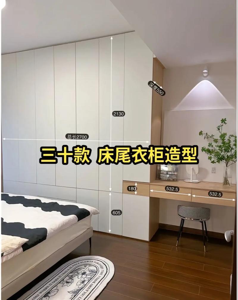 全屋定制最后还要收尾是做什么,房子装修好了准备什么东西。 买房须知 全屋定制最后还要收尾是做什么,房子装修好了准备什么东西。 全屋定制最后还要收尾是做什么,房子装修好了准备什么东西。 买房须知