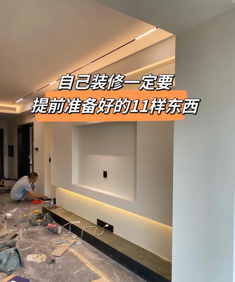 全屋定制装修前需要哪些准备,装修前最后准备什么东西呢。 买房须知 全屋定制装修前需要哪些准备,装修前最后准备什么东西呢。 全屋定制装修前需要哪些准备,装修前最后准备什么东西呢。 买房须知