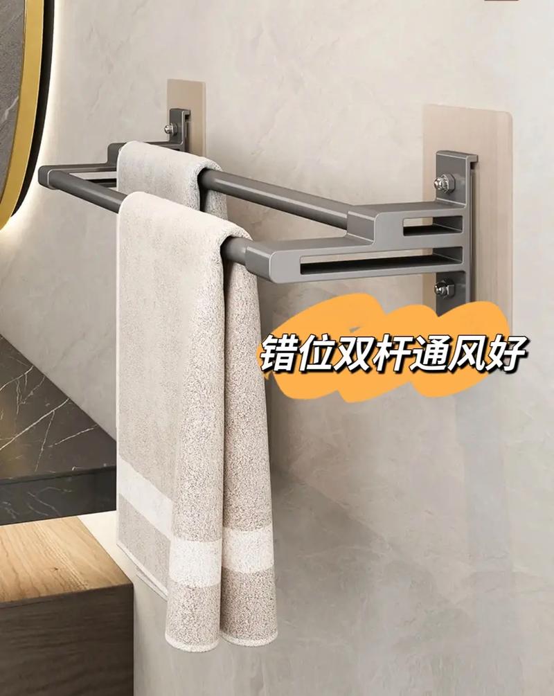 卫生间装修为何不要买双杆毛巾架,装修要准备什么毛巾呢。 家居装饰 卫生间装修为何不要买双杆毛巾架,装修要准备什么毛巾呢。 卫生间装修为何不要买双杆毛巾架,装修要准备什么毛巾呢。 家居装饰