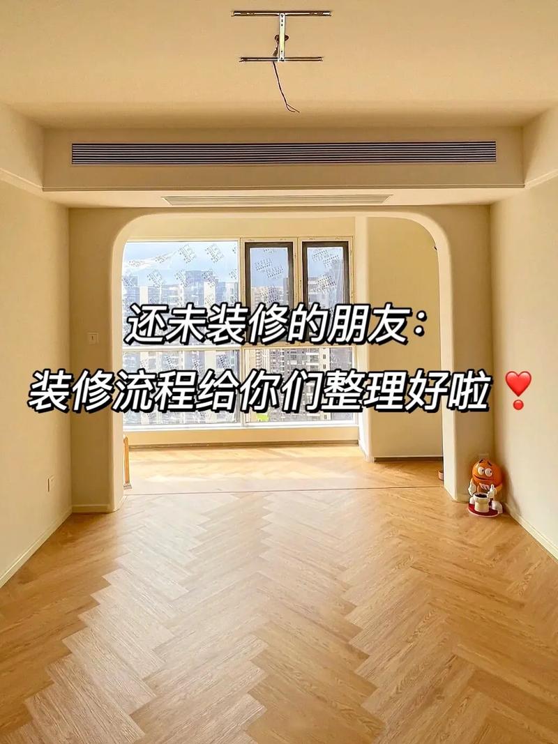 房屋装修先做什么,要装修得先准备什么东西。 家居设计 房屋装修先做什么,要装修得先准备什么东西。 房屋装修先做什么,要装修得先准备什么东西。 家居设计