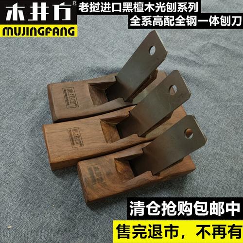 老挝做木工多少钱一天,去老挝做装修要准备什么东西。 家居装饰 老挝做木工多少钱一天,去老挝做装修要准备什么东西。 老挝做木工多少钱一天,去老挝做装修要准备什么东西。 家居装饰