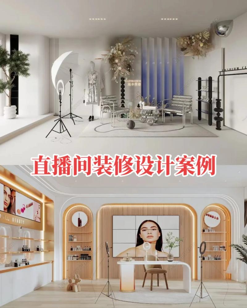 装修类的直播间如何直播,直播间装修要准备什么东西。 家居设计 装修类的直播间如何直播,直播间装修要准备什么东西。 装修类的直播间如何直播,直播间装修要准备什么东西。 家居设计