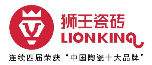狮王地砖怎么,狮王瓷砖准备装修用什么材料。 买房须知 狮王地砖怎么,狮王瓷砖准备装修用什么材料。 狮王地砖怎么,狮王瓷砖准备装修用什么材料。 买房须知