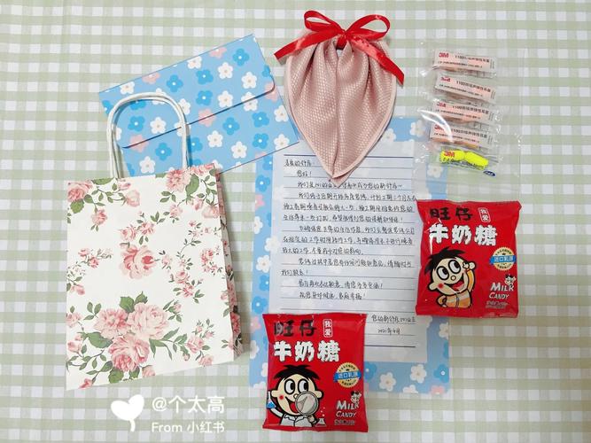 好朋友装修完房子,邀请我们去,我该带什么礼物好呢,准备装修的伙伴叫什么名字。 二手房 好朋友装修完房子,邀请我们去,我该带什么礼物好呢,准备装修的伙伴叫什么名字。 好朋友装修完房子,邀请我们去,我该带什么礼物好呢,准备装修的伙伴叫什么名字。 二手房