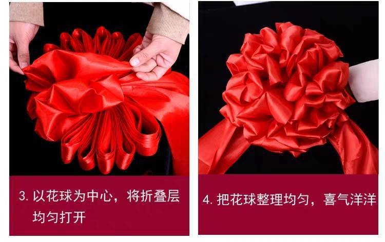 上红的红布花怎么扎,装修剪彩要准备什么工具呢。 买房须知 上红的红布花怎么扎,装修剪彩要准备什么工具呢。 上红的红布花怎么扎,装修剪彩要准备什么工具呢。 买房须知