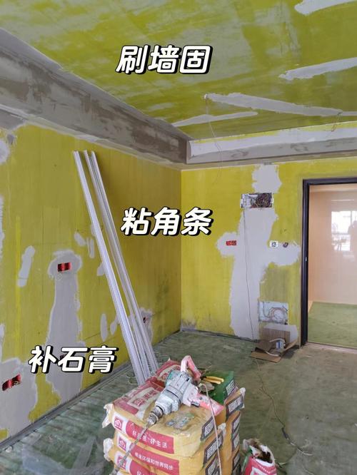 刷墙,要准备什么材料,装修刷墙前准备工作什么时候做。 二手房 刷墙,要准备什么材料,装修刷墙前准备工作什么时候做。 刷墙,要准备什么材料,装修刷墙前准备工作什么时候做。 二手房