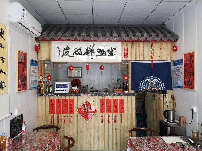 开擀面皮店需要哪些用具,面皮店准备装修什么意思啊。 装修知识 开擀面皮店需要哪些用具,面皮店准备装修什么意思啊。 开擀面皮店需要哪些用具,面皮店准备装修什么意思啊。 装修知识