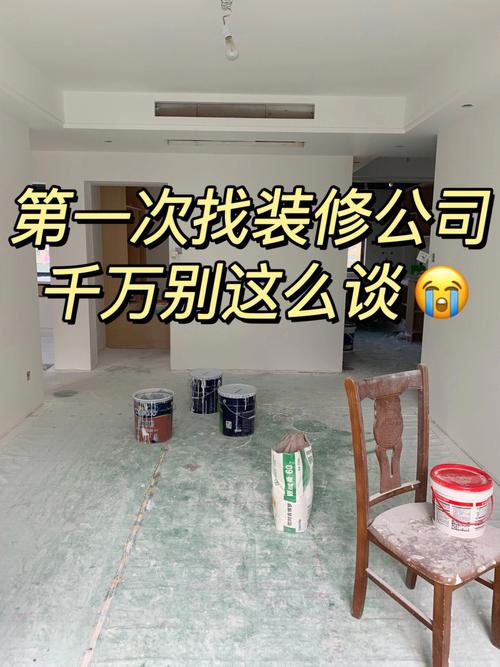 装修一般是需要交押金的吗,装修需要准备什么设备呢。 家居设计 装修一般是需要交押金的吗,装修需要准备什么设备呢。 装修一般是需要交押金的吗,装修需要准备什么设备呢。 家居设计