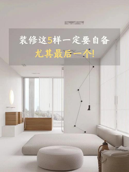 装修中哪些工作可以自己干?省下一部分钱,为装修师傅提前准备什么东西。 装修知识 装修中哪些工作可以自己干?省下一部分钱,为装修师傅提前准备什么东西。 装修中哪些工作可以自己干?省下一部分钱,为装修师傅提前准备什么东西。 装修知识