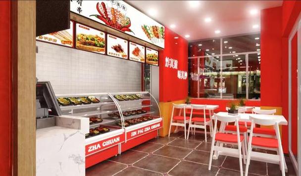 请问开一家炸串店需要注意什么?前景怎么样,炸串店装修准备什么设备。 二手房 请问开一家炸串店需要注意什么?前景怎么样,炸串店装修准备什么设备。 请问开一家炸串店需要注意什么?前景怎么样,炸串店装修准备什么设备。 二手房