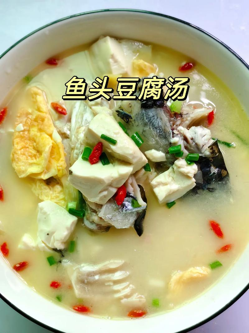 清水鱼怎么煮,汤甜味鲜,像奶汤一般,清水房装修提前准备什么材料。 装修知识 清水鱼怎么煮,汤甜味鲜,像奶汤一般,清水房装修提前准备什么材料。 清水鱼怎么煮,汤甜味鲜,像奶汤一般,清水房装修提前准备什么材料。 装修知识