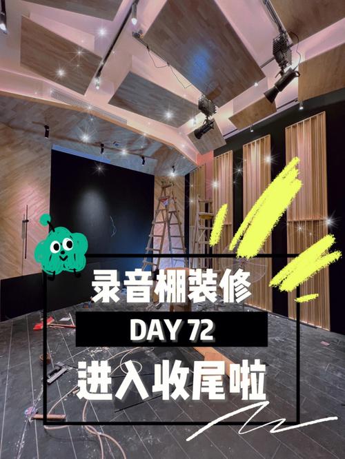 记录装修过程的音乐,准备装修的歌曲叫什么名字。 装修知识 记录装修过程的音乐,准备装修的歌曲叫什么名字。 记录装修过程的音乐,准备装修的歌曲叫什么名字。 装修知识