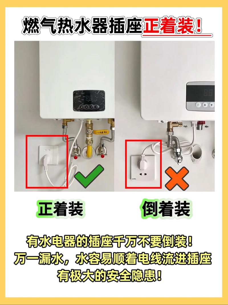 装修的插座是多孔好还是单孔好,装修房子什么准备插孔好呢。 家居设计 装修的插座是多孔好还是单孔好,装修房子什么准备插孔好呢。 装修的插座是多孔好还是单孔好,装修房子什么准备插孔好呢。 家居设计