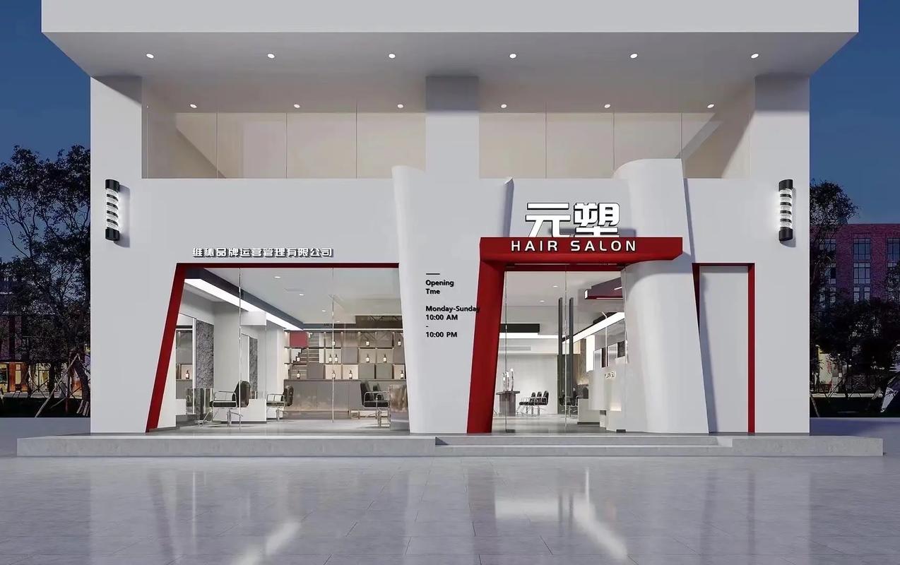店面装修需要什么手续,装修店铺准备什么东西好。 买房须知 店面装修需要什么手续,装修店铺准备什么东西好。 店面装修需要什么手续,装修店铺准备什么东西好。 买房须知