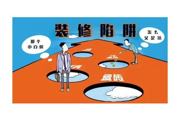 想自己干一个装修工作室需要准备什么?要学习什么?求大佬们传授一下经验,装修先准备什么工作好呢。 家居设计 想自己干一个装修工作室需要准备什么?要学习什么?求大佬们传授一下经验,装修先准备什么工作好呢。 想自己干一个装修工作室需要准备什么?要学习什么?求大佬们传授一下经验,装修先准备什么工作好呢。 家居设计