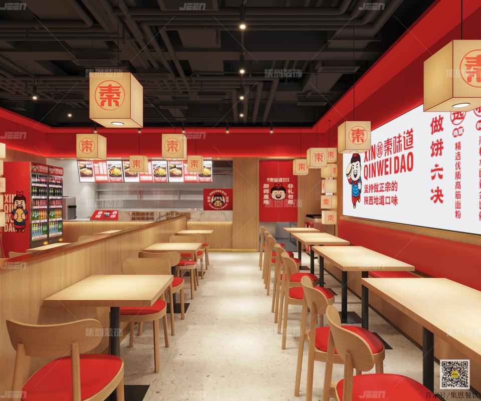开一个小吃店需要准备什么,店铺装修的准备什么东西好。 家居装饰 开一个小吃店需要准备什么,店铺装修的准备什么东西好。 开一个小吃店需要准备什么,店铺装修的准备什么东西好。 家居装饰