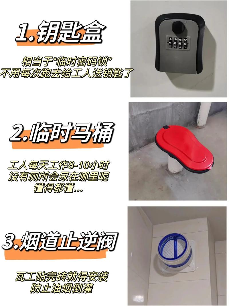 大家装修完毕后,都会为家里添哪些装备?为什么,装修最早要准备什么东西呢。 家居装饰 大家装修完毕后,都会为家里添哪些装备?为什么,装修最早要准备什么东西呢。 大家装修完毕后,都会为家里添哪些装备?为什么,装修最早要准备什么东西呢。 家居装饰