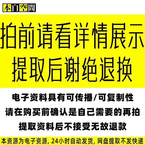 家装主播直播话术,做装修主播要准备什么东西。 买房须知 家装主播直播话术,做装修主播要准备什么东西。 家装主播直播话术,做装修主播要准备什么东西。 买房须知