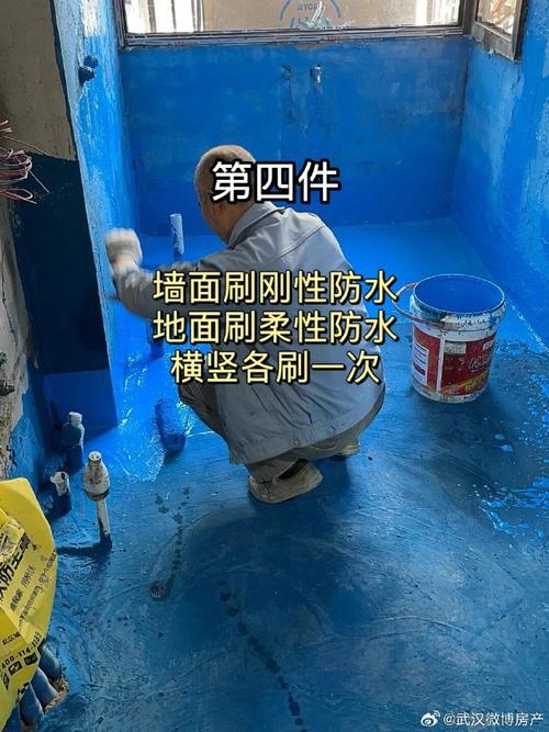 装饰装修工程要做防雷检测吗,避雷准备什么装修好呢。 二手房 装饰装修工程要做防雷检测吗,避雷准备什么装修好呢。 装饰装修工程要做防雷检测吗,避雷准备什么装修好呢。 二手房
