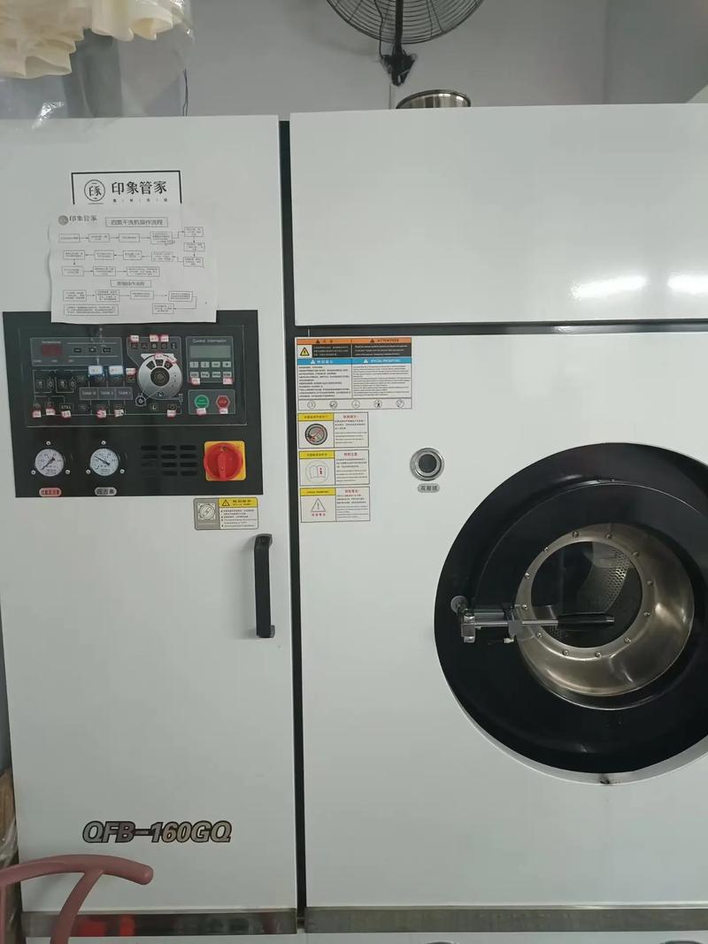 准备着手开间干洗店需要准备什么,百货店装修准备什么设备好。 买房须知 准备着手开间干洗店需要准备什么,百货店装修准备什么设备好。 准备着手开间干洗店需要准备什么,百货店装修准备什么设备好。 买房须知