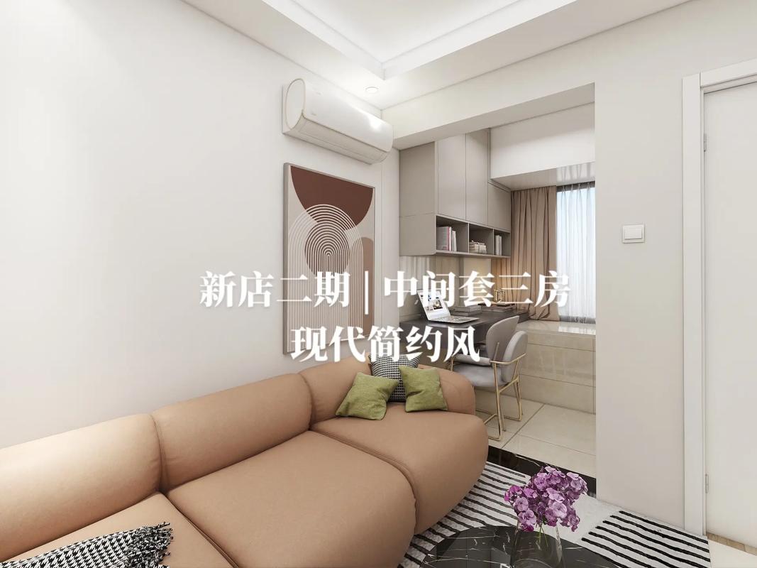 厦门保障房70平户型装修费用,厦门装修要具备时间吗 投诉。 家居设计 厦门保障房70平户型装修费用,厦门装修要具备时间吗 投诉。 厦门保障房70平户型装修费用,厦门装修要具备时间吗 投诉。 家居设计