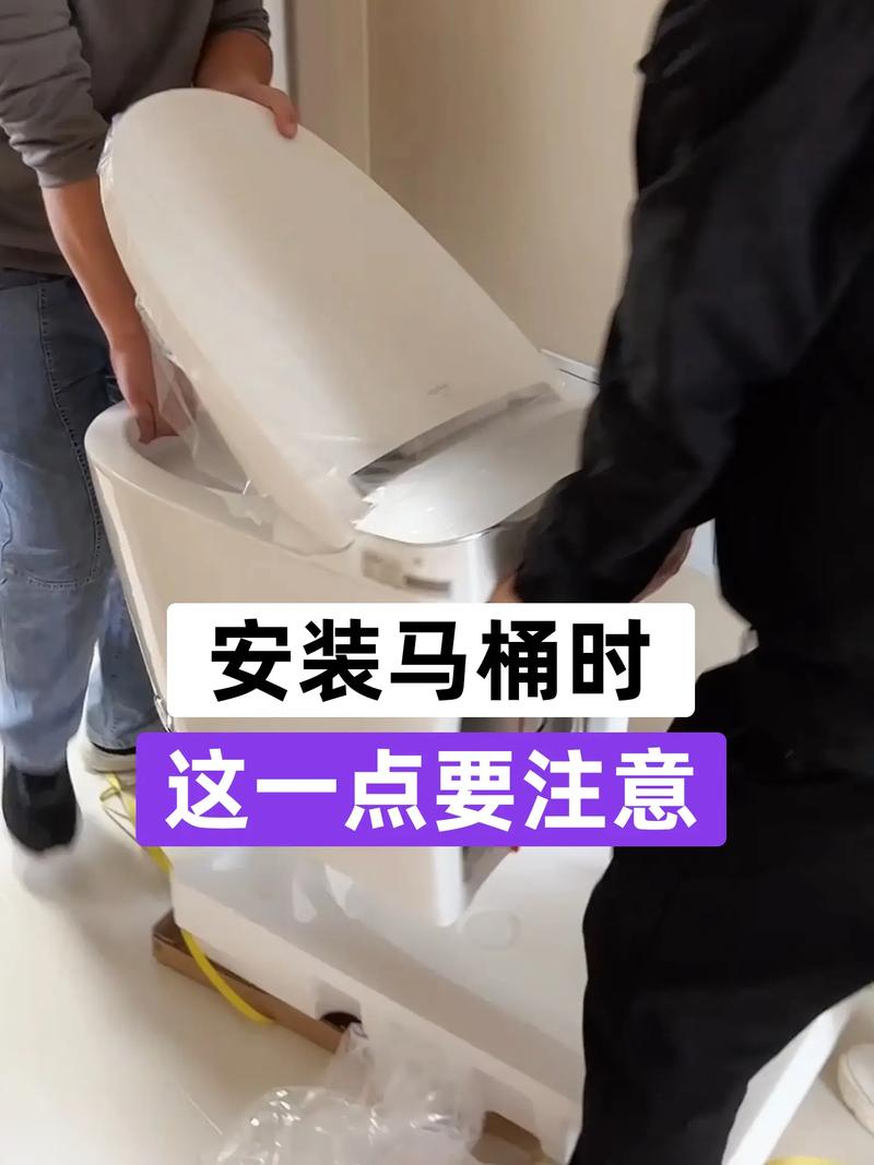 家里的洁具,找谁安装比较好,装修公司还是安装师傅呢?各有何利弊,装修要准备的洁具是什么意思。 装修知识 家里的洁具,找谁安装比较好,装修公司还是安装师傅呢?各有何利弊,装修要准备的洁具是什么意思。 家里的洁具,找谁安装比较好,装修公司还是安装师傅呢?各有何利弊,装修要准备的洁具是什么意思。 装修知识