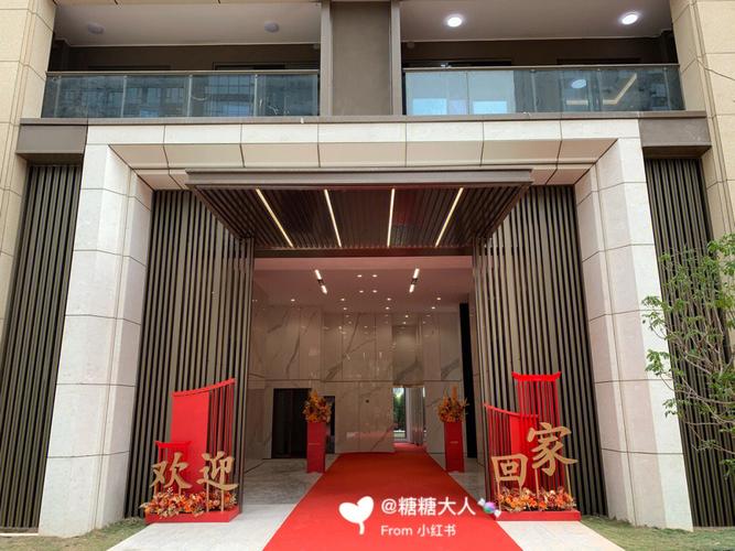 一般精装修房多久提前通知交房,精装修交付前准备什么东西。 家居设计 一般精装修房多久提前通知交房,精装修交付前准备什么东西。 一般精装修房多久提前通知交房,精装修交付前准备什么东西。 家居设计