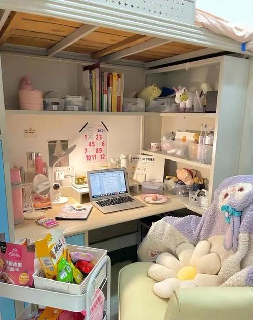 大学宿舍是不是都可以自己装修,大学生宿舍装修准备什么东西。 家居装饰 大学宿舍是不是都可以自己装修,大学生宿舍装修准备什么东西。 大学宿舍是不是都可以自己装修,大学生宿舍装修准备什么东西。 家居装饰