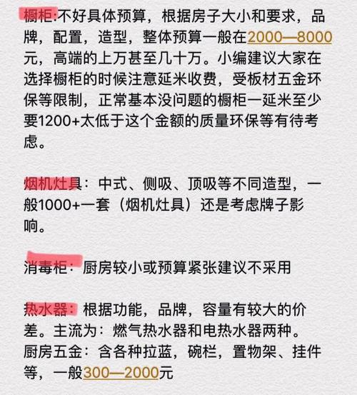 装修公司的设计师为什么一定要带业主去建材市场选主材,难道建材市场会给他们公司回扣,装修什么材料要自己准备呢。 家居设计 装修公司的设计师为什么一定要带业主去建材市场选主材,难道建材市场会给他们公司回扣,装修什么材料要自己准备呢。 装修公司的设计师为什么一定要带业主去建材市场选主材,难道建材市场会给他们公司回扣,装修什么材料要自己准备呢。 家居设计