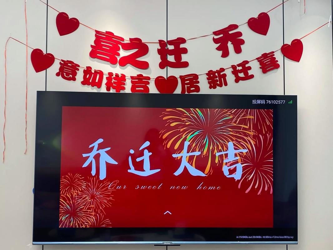 喜提新房准备装修的文案,装修前需要准备哪些。 买房须知 喜提新房准备装修的文案,装修前需要准备哪些。 喜提新房准备装修的文案,装修前需要准备哪些。 买房须知
