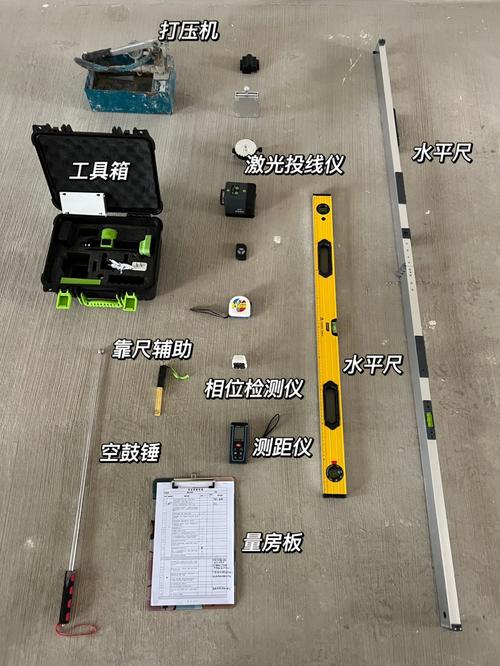 新房甲醛第三方检测费用是多少?需要注意些什么,装修前量房准备什么东西呢。 家居设计 新房甲醛第三方检测费用是多少?需要注意些什么,装修前量房准备什么东西呢。 新房甲醛第三方检测费用是多少?需要注意些什么,装修前量房准备什么东西呢。 家居设计