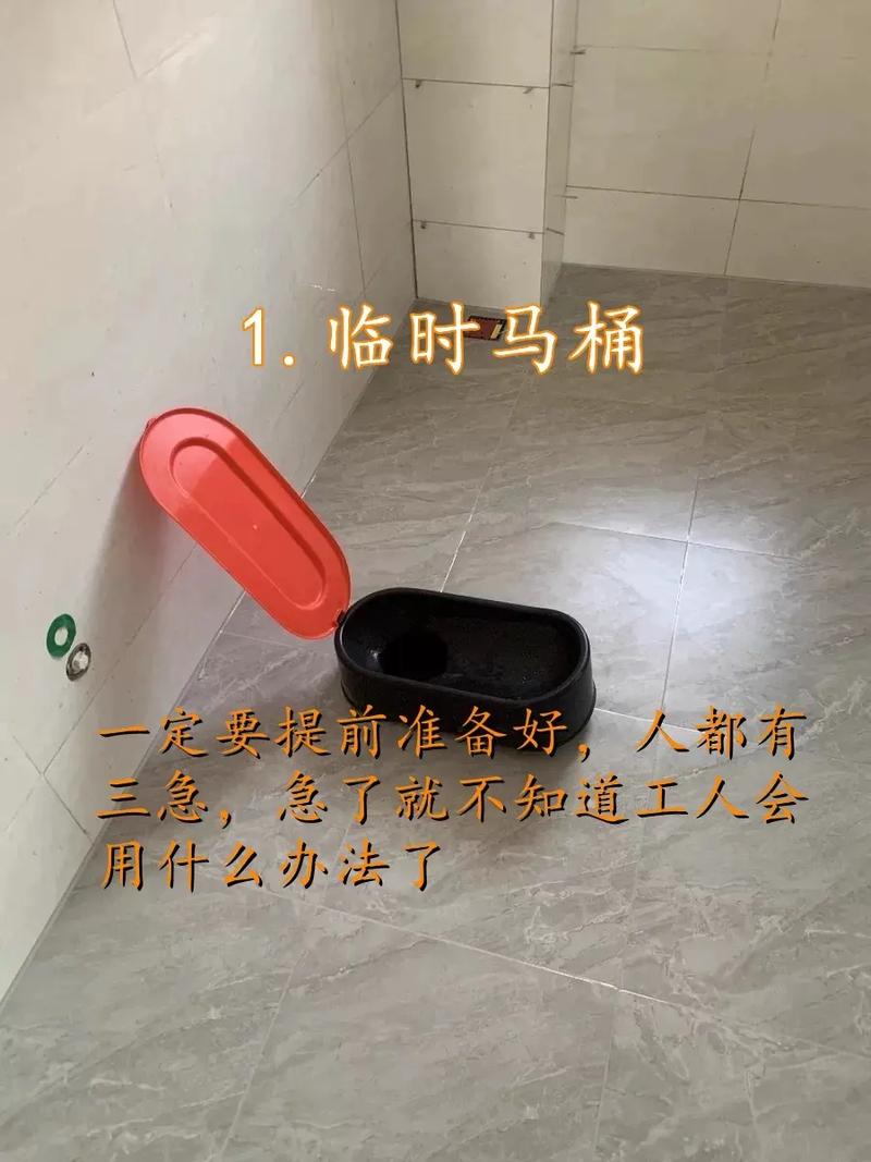 装修需要提前准备的细节,装修提前要准备什么东西。 二手房 装修需要提前准备的细节,装修提前要准备什么东西。 装修需要提前准备的细节,装修提前要准备什么东西。 二手房