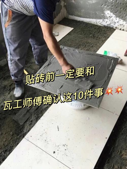 抹灰前为什么要刷一遍902胶水,装修前先准备什么胶水呢。 买房须知 抹灰前为什么要刷一遍902胶水,装修前先准备什么胶水呢。 抹灰前为什么要刷一遍902胶水,装修前先准备什么胶水呢。 买房须知