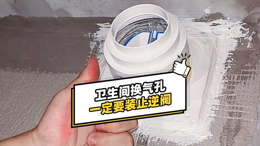 装修前提前买哪几个止逆阀,装修准备的阀门是什么样的。 装修知识 装修前提前买哪几个止逆阀,装修准备的阀门是什么样的。 装修前提前买哪几个止逆阀,装修准备的阀门是什么样的。 装修知识