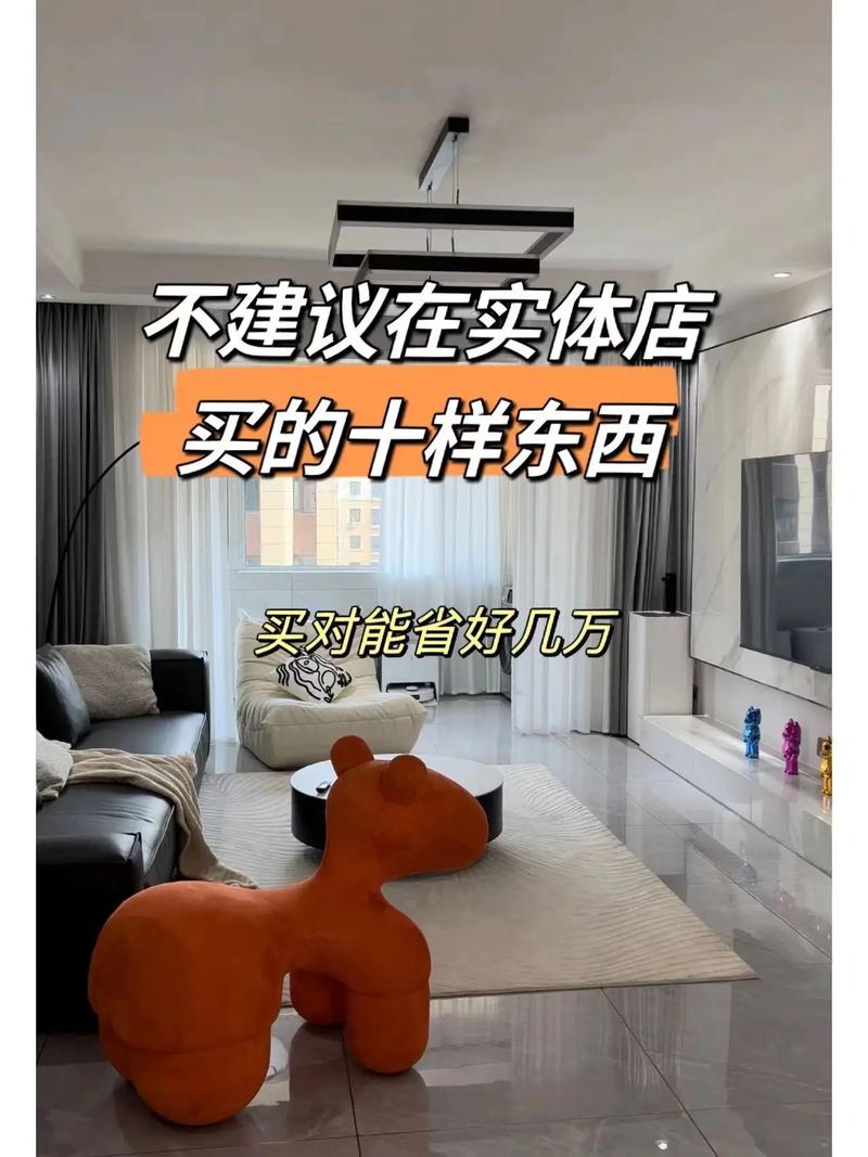打算装修,有什么建议,装修之前要准备什么东西。 二手房 打算装修,有什么建议,装修之前要准备什么东西。 打算装修,有什么建议,装修之前要准备什么东西。 二手房