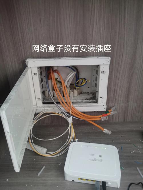 装宽带需要准备些什么呢,装修房间需要准备什么东西。 买房须知 装宽带需要准备些什么呢,装修房间需要准备什么东西。 装宽带需要准备些什么呢,装修房间需要准备什么东西。 买房须知