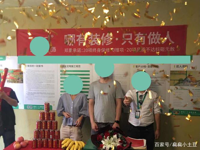家装大包给装修公司,那些问题要注意?比如合同、监工等,装修大包都需要准备什么东西。 装修知识 家装大包给装修公司,那些问题要注意?比如合同、监工等,装修大包都需要准备什么东西。 家装大包给装修公司,那些问题要注意?比如合同、监工等,装修大包都需要准备什么东西。 装修知识