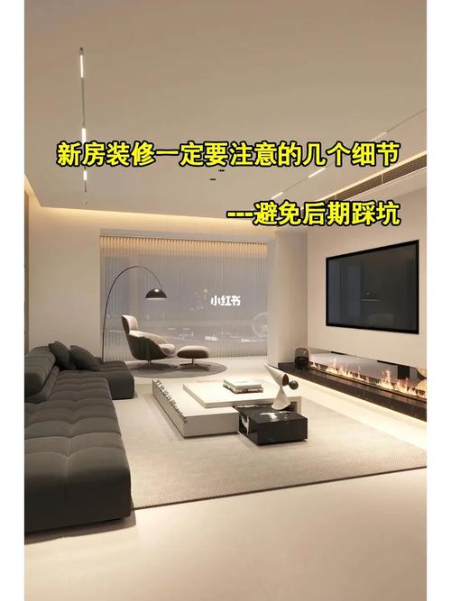 家居装修,您知道要注意的几个细节吗,装修之前需要什么准备工作。 家居装饰 家居装修,您知道要注意的几个细节吗,装修之前需要什么准备工作。 家居装修,您知道要注意的几个细节吗,装修之前需要什么准备工作。 家居装饰
