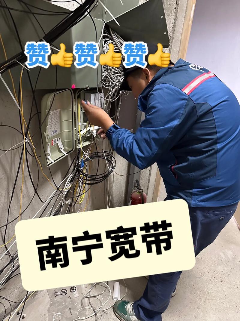 装宽带需要准备些什么呢,自己装修要做些什么准备工作。 装修知识 装宽带需要准备些什么呢,自己装修要做些什么准备工作。 装宽带需要准备些什么呢,自己装修要做些什么准备工作。 装修知识
