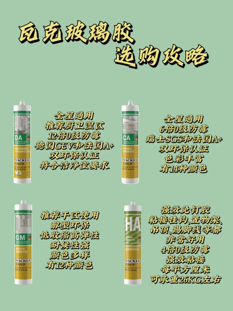 三室两厅的房子装修需要多少胶水,装修前要准备什么胶皮呢视频。 家居设计 三室两厅的房子装修需要多少胶水,装修前要准备什么胶皮呢视频。 三室两厅的房子装修需要多少胶水,装修前要准备什么胶皮呢视频。 家居设计