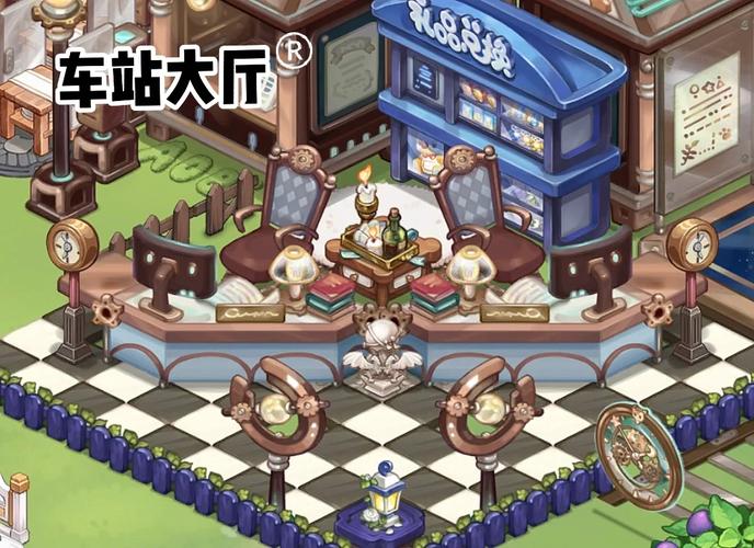 奥比岛月神漫步地砖怎么获得,奥比岛装修准备什么材料好。 买房须知 奥比岛月神漫步地砖怎么获得,奥比岛装修准备什么材料好。 奥比岛月神漫步地砖怎么获得,奥比岛装修准备什么材料好。 买房须知