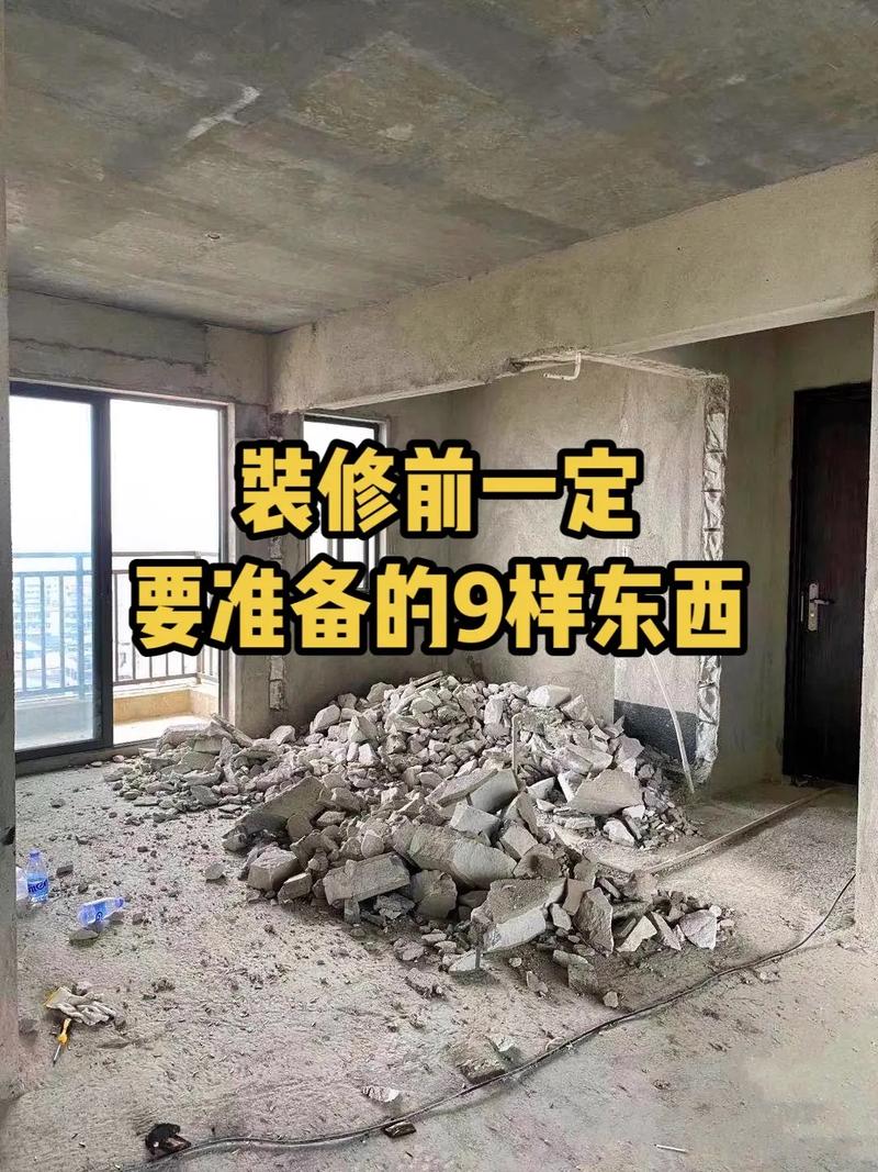 准备自己装修,装修师傅哪里找,准备自己装修要准备什么东西。 二手房 准备自己装修,装修师傅哪里找,准备自己装修要准备什么东西。 准备自己装修,装修师傅哪里找,准备自己装修要准备什么东西。 二手房