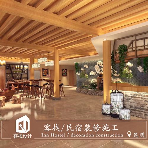 酒店装修需要办理哪些手续,客栈装修需要什么准备工作。 家居装饰 酒店装修需要办理哪些手续,客栈装修需要什么准备工作。 酒店装修需要办理哪些手续,客栈装修需要什么准备工作。 家居装饰