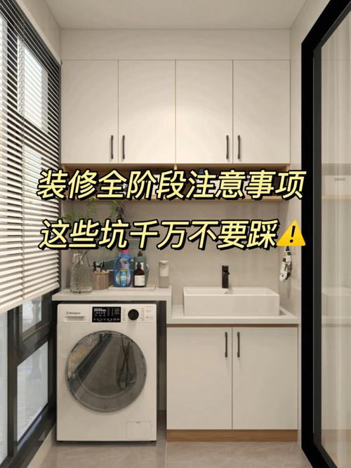 马上准备装修房子,建材市场要逛哪些方面,有什么注意事项,房屋装修前期要准备什么东西。 家居装饰 马上准备装修房子,建材市场要逛哪些方面,有什么注意事项,房屋装修前期要准备什么东西。 马上准备装修房子,建材市场要逛哪些方面,有什么注意事项,房屋装修前期要准备什么东西。 家居装饰
